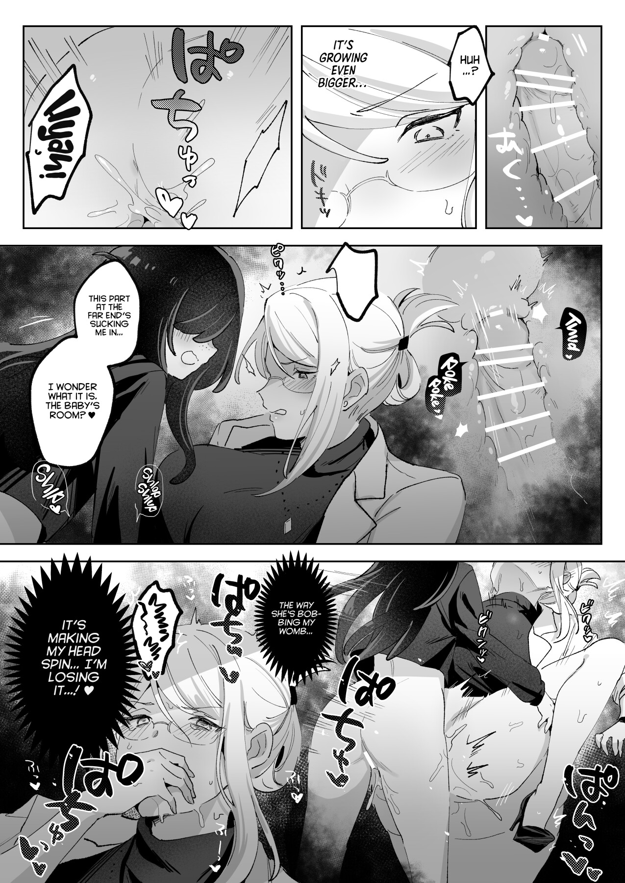 Hentai Manga Comic-Haunted by My Perverted Student As We Made Love to Death-Read-25